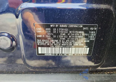 2018 Subaru Outback 2.5I Limited z USA, uszkodzony, nr VIN 4S4BSAKC2J3375397